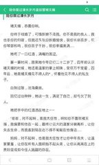 在菲律宾工作需要注意什么，有什么需要注意的吗